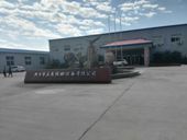 未來振動生產的振動篩都有哪些類型？用于哪些行業？